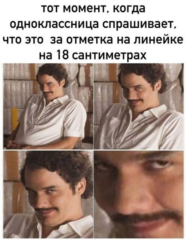 Просто картинки