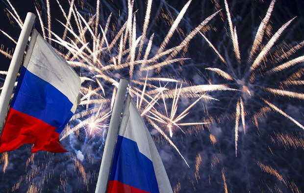 Какой праздник 17.01.2026 года