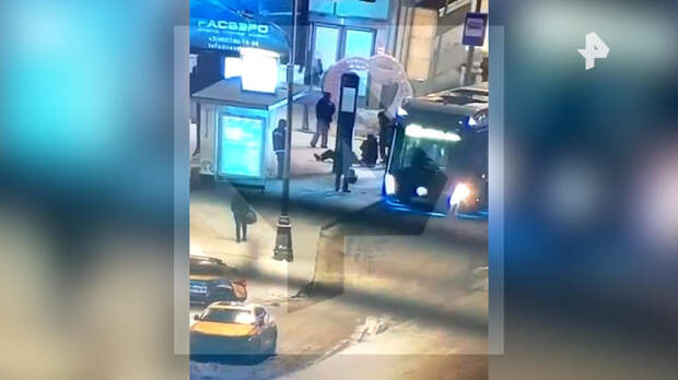 Стрельба на остановке в центре Москвы попала на видео