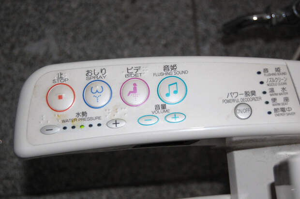 25. Высокооснащенные туалеты страна, сумасшествие, япония