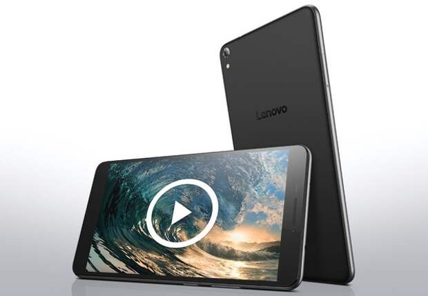 Lenovo PHAB