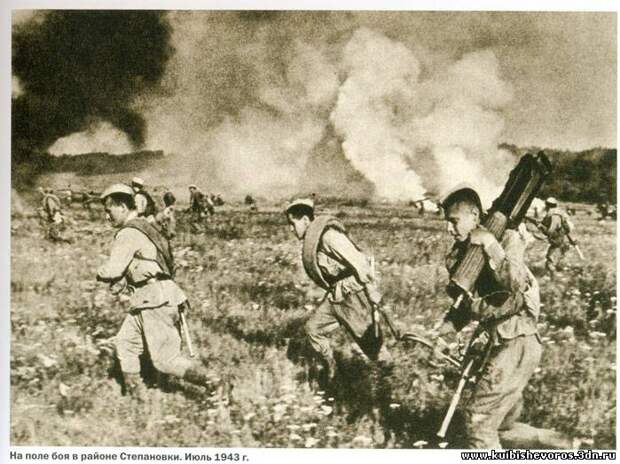 Миус-фронт. Август 1943. Незаслуженно замалчиваемая великая битва