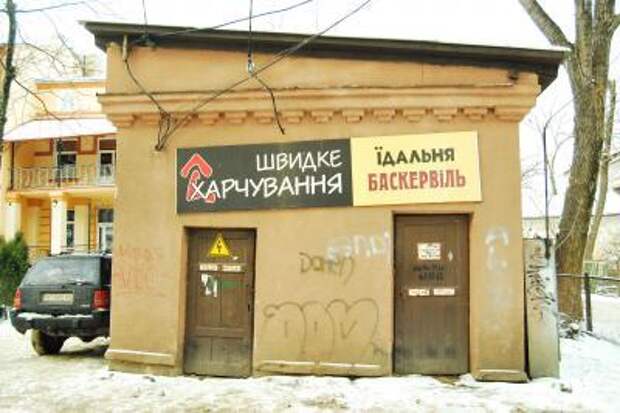 Двигатель торговли 46.