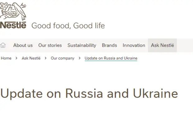 Корпорация Nestlé остановила экспорт и импорт продовольственных товаров в РФ