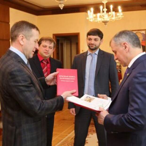 Новости Крыма