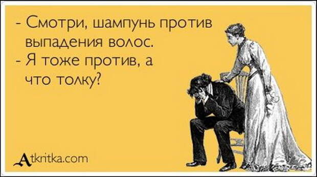 Подборка «Аткрыток» Подборка «Аткрыток»