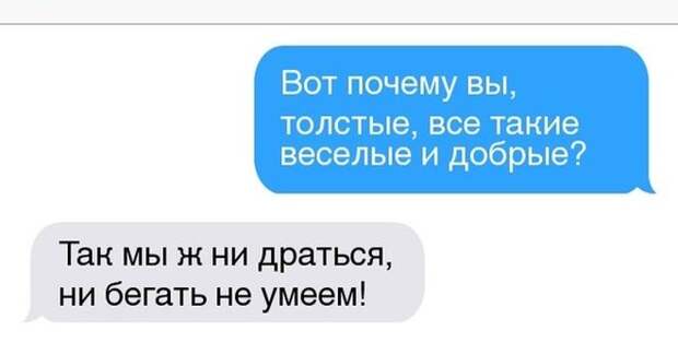 Прикольные картинки (95 фото)