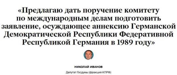Забавные цитаты