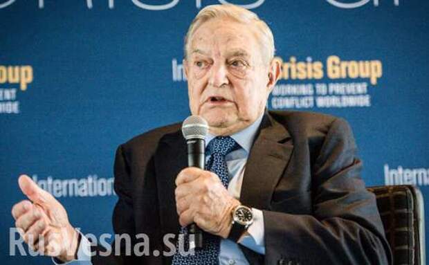 Die Welt: Сорос призывает Евросоюз вступить в войну с Россией, иначе ЕС постигнет крах вслед за Украиной | Русская весна