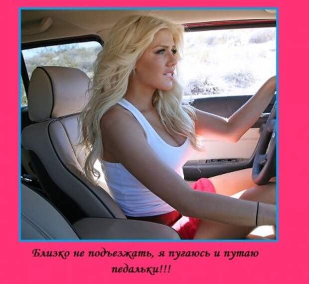 Давайте улыбаться вместе! :)