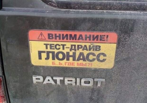 Прикольные картинки на автотематику (34 шт)
