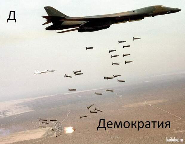 Русский алфавит (65 картинок)
