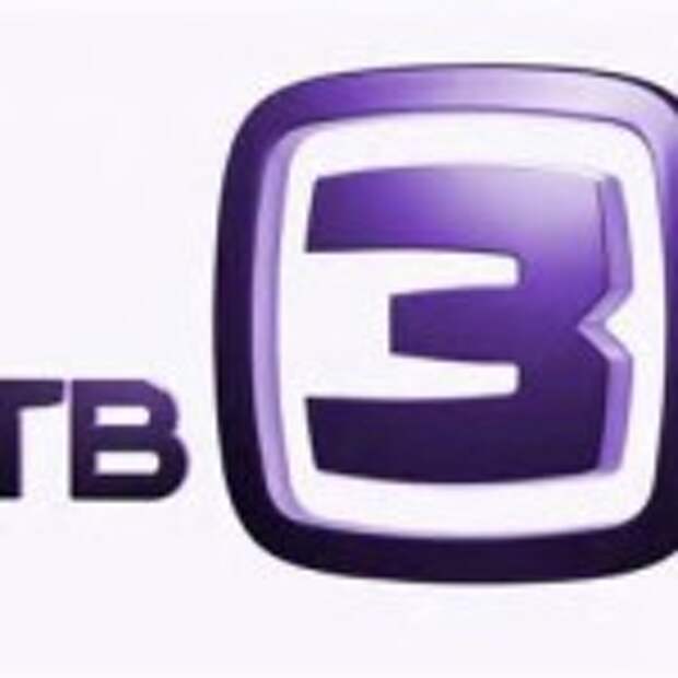 th