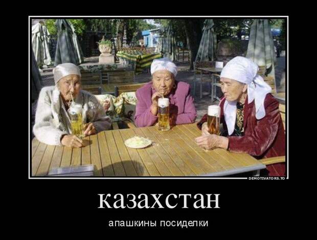 Демотиваторы демотиваторы, прикол, юмор