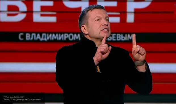 Соловьев и Киселев отреагировали на попадание в список "пропагандистов" в ПАСЕ
