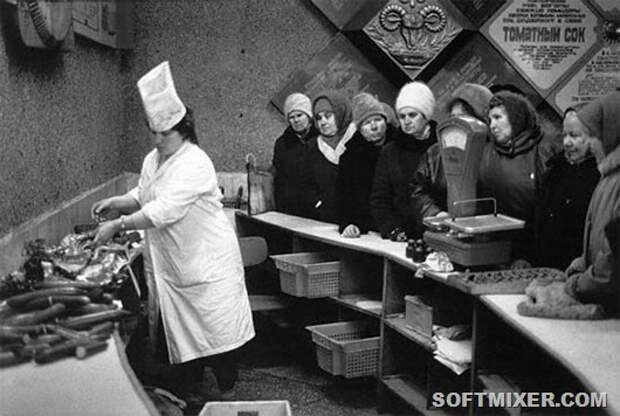 ussr_21