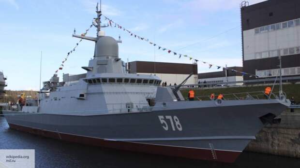 Sohu: российский фрегат проекта 22800 идеален для асимметричного удара по США
