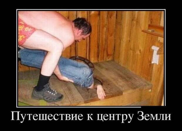 Картинки с подписями