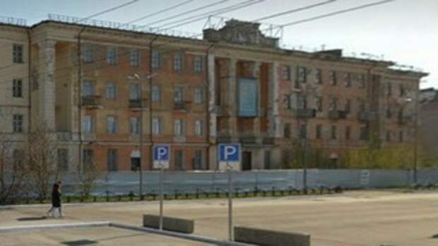 Гостиница 