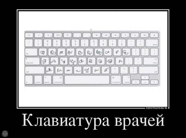 Ура, воскресенье! 25