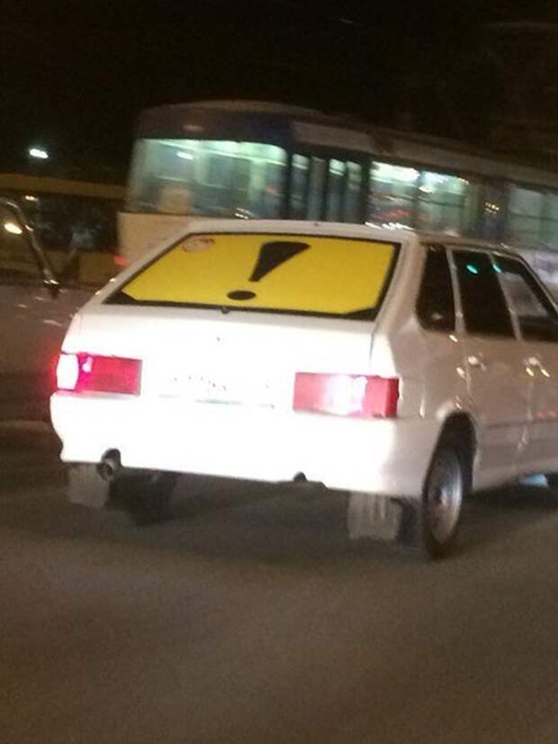 Фотоприколы на автотематику (30 шт)