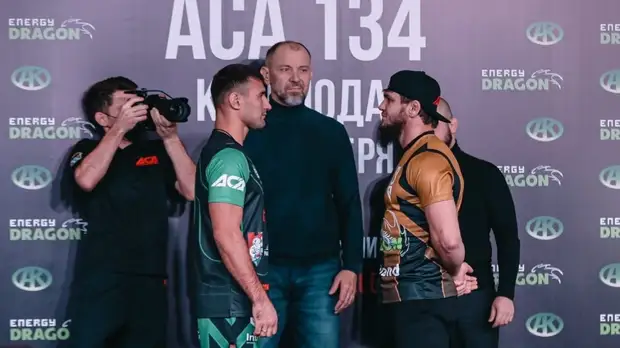 Багов и Кошкин показали равный вес на взвешивании турнира ACA 134