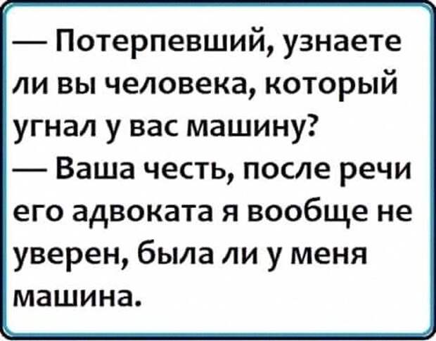 Около американской базы на Ниле лежат два крокодила...