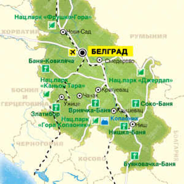 Новости Крыма