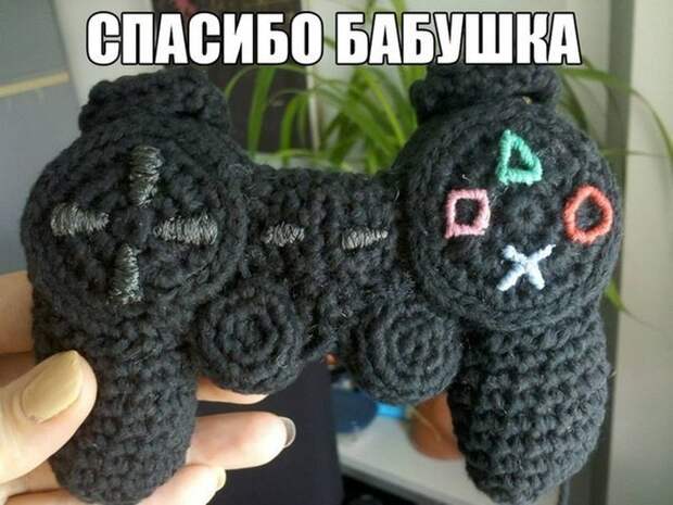Кто такая бабушка бабушка, мем, прикол, юмор