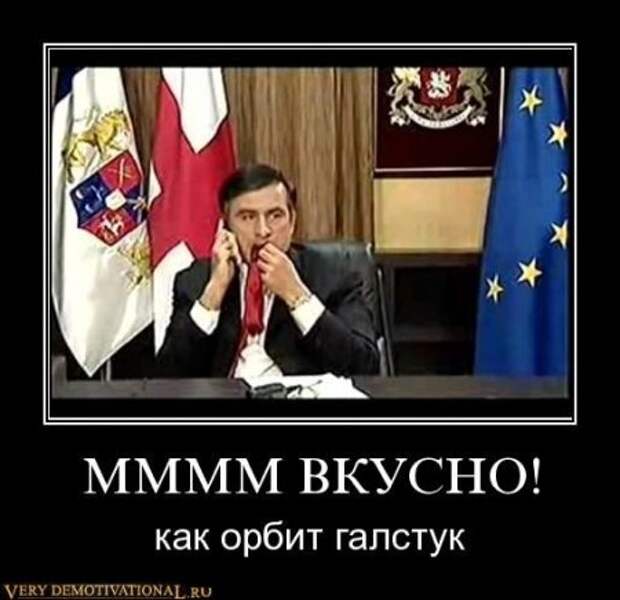 Демотиваторы от которых у тебя поднимется не только настроение. И плевать, что это неправда…