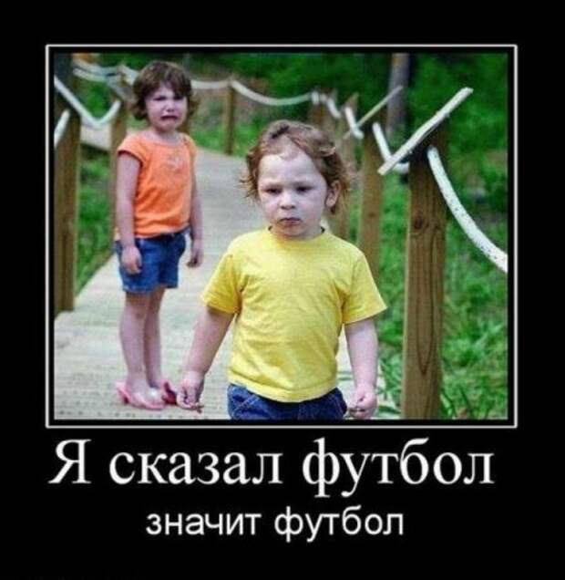 Прикольные демотиваторы, гарантия хорошего настроения.