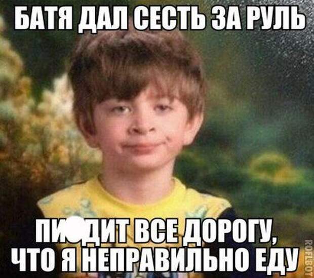 Подборка автоприколов. Часть 124 авто, автоприколы, приколы