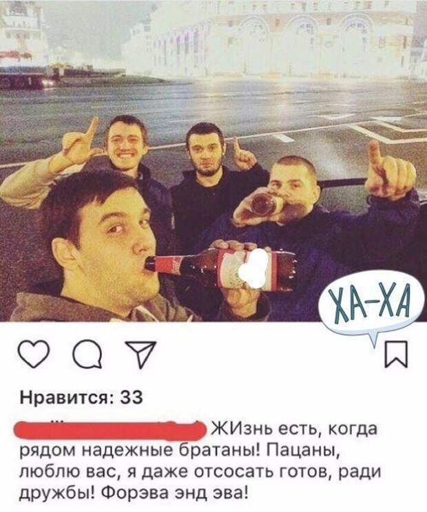 Маразм крепчал, или у кого что болит, тот о том и говорит Маразм крепчал, или у кого что болит, тот о том и говорит