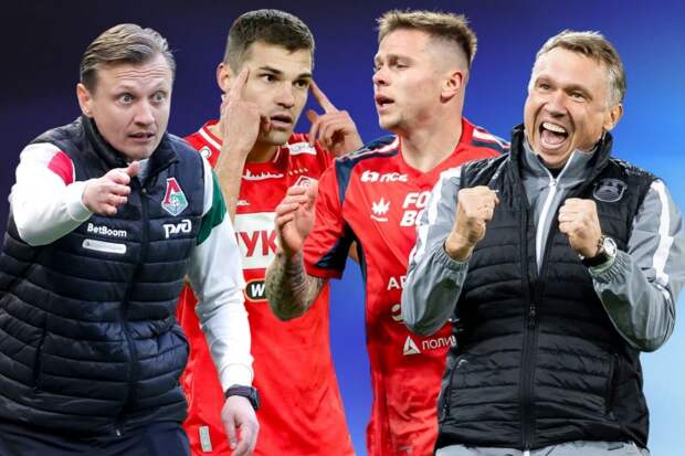 «Спартак» — фаворит в борьбе за бронзу РПЛ? Разбор календаря всех претендентов