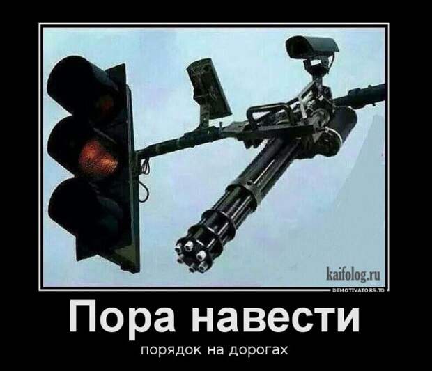 Демотиваторы - 246 (50 демотиваторов)
