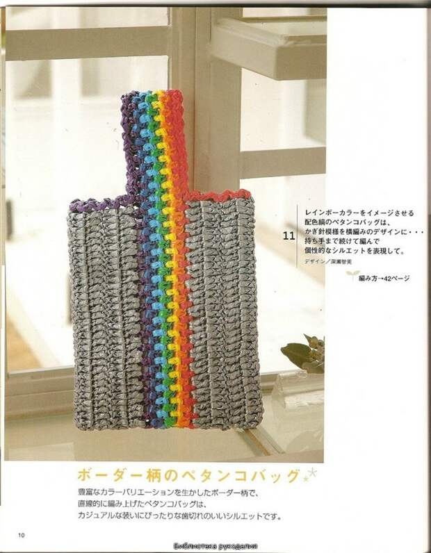 c78b3694e2d1t
