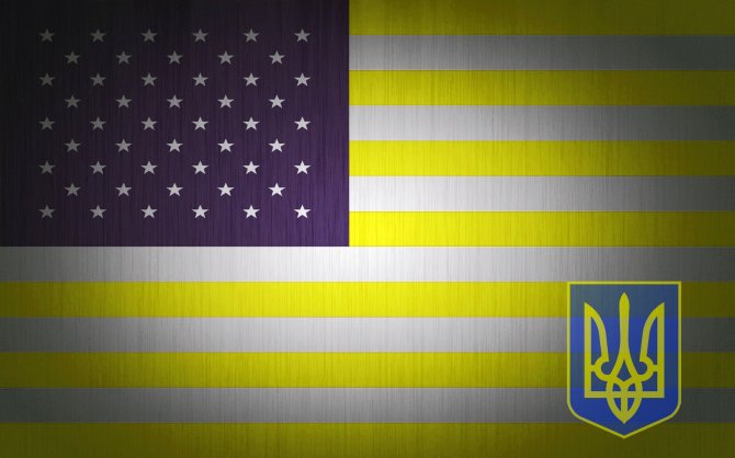 Новый поворот: Байден предложил создать Объединенные штаты Украины Новый поворот: Байден предложил создать Объединенные штаты Украины