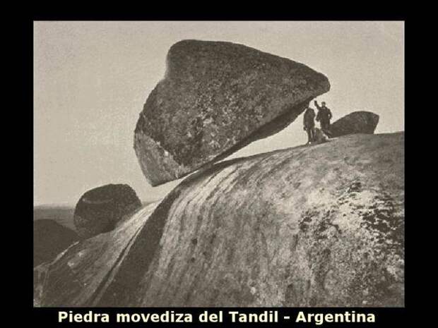 Необычные горы (36 фото)