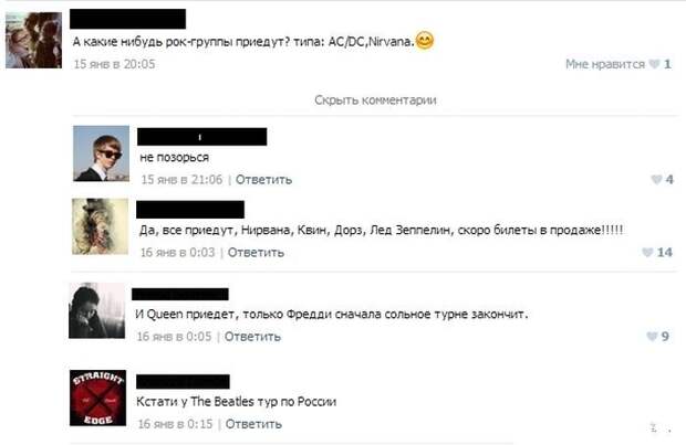 Новые фото приколы Новые фото приколы