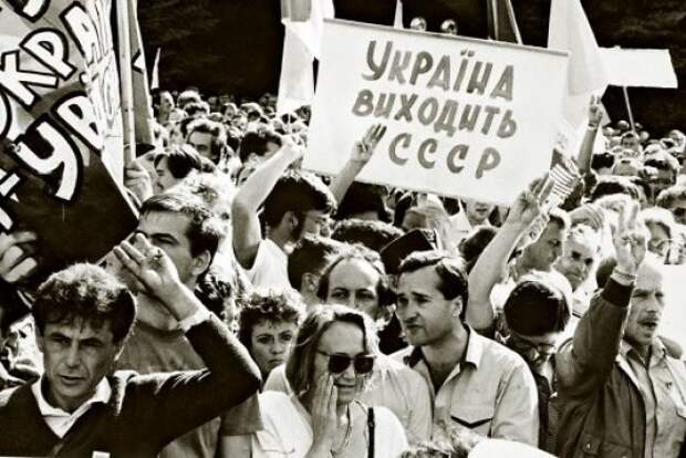 Как создавалась Украина Как создавалась Украина