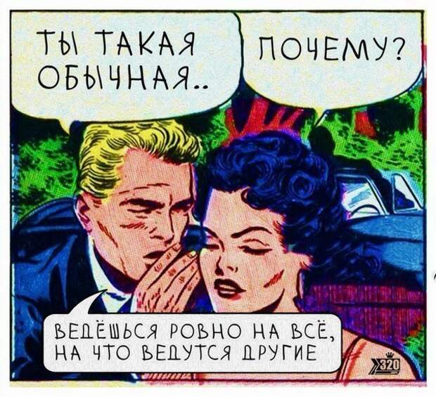 Разнообразная подборка =) Улыбок! Разнообразная подборка =) Улыбок!
