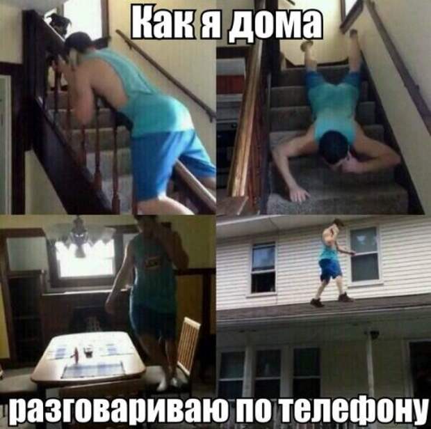 Прикольных картинок подборка (43 шт)