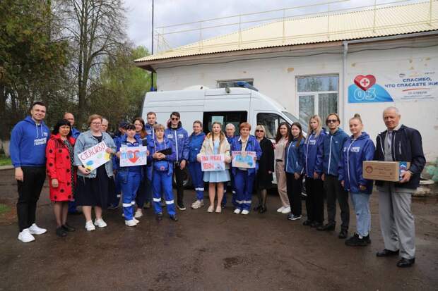 «Единая Россия» поздравила медиков скорой помощи с профессиональным праздником