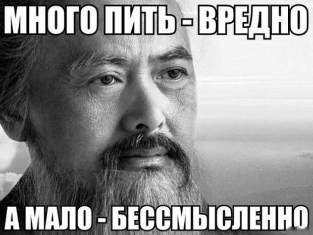 Прикольные картинки четверга (32 шт)