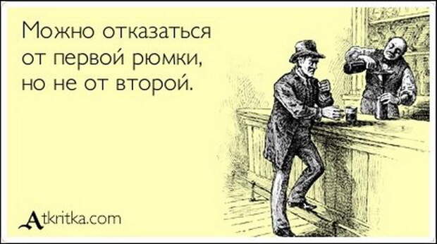 Подборка «Аткрыток» Подборка «Аткрыток»