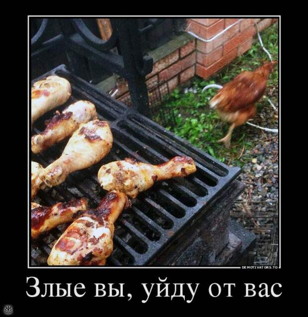 Ура, воскресенье! 22