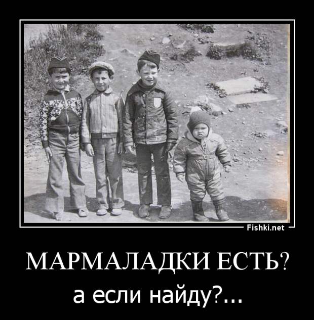 Демотиваторы демотиваторы, прикол, смех, юмор