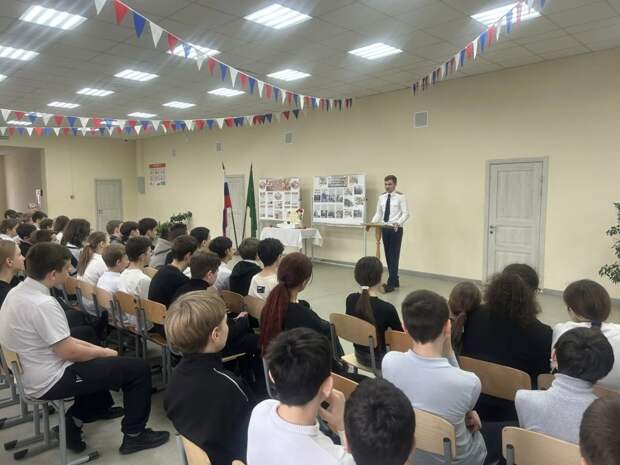 Встреча школьников Адыгеи и следователя СК РА о правовой ответственности