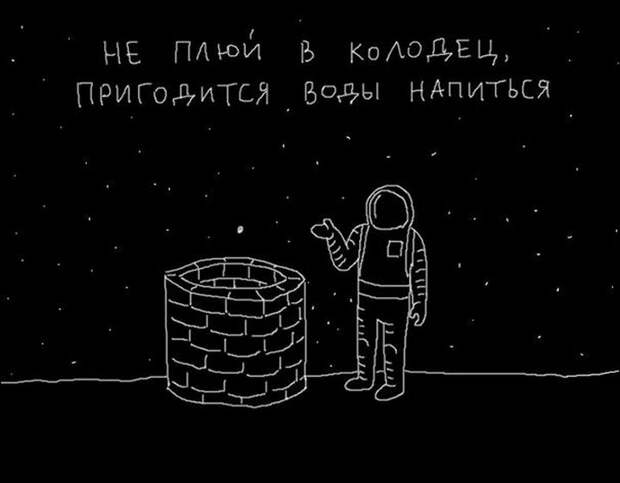 картинки