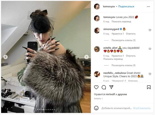 ФЕЙК: Сын Владимира Соловьева работает моделью в Лондоне Fake News, Политика, Фотография, Скриншот, Длиннопост, Модели, Владимир Соловьев